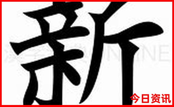 西安哪个地方凉快