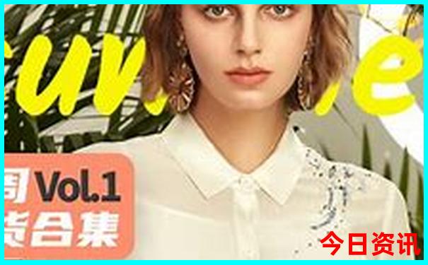 成都西站附近有什么好玩的景点